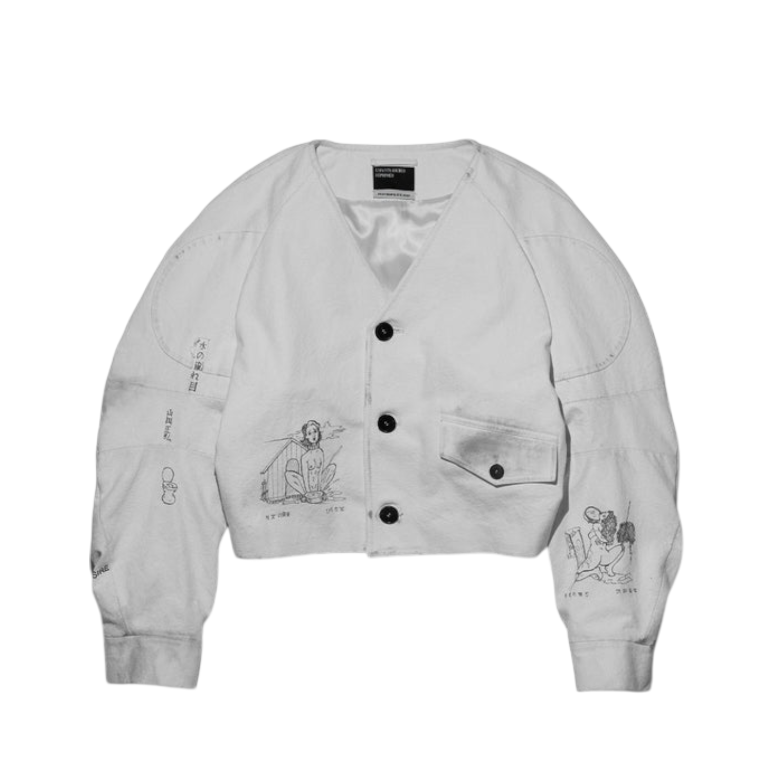 Enfants Riches Déprimés French Harness Jacket