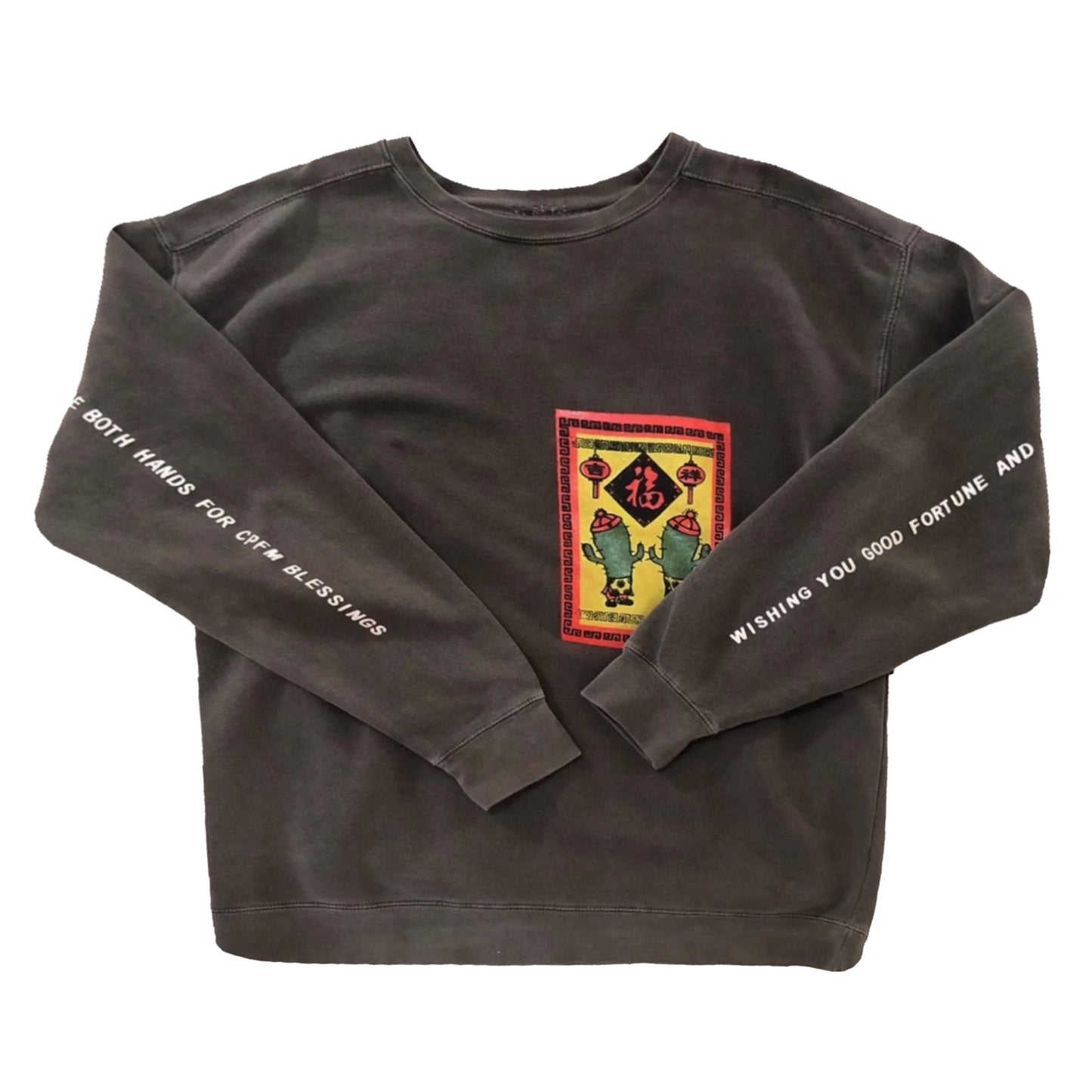2017 CPFM “Chinese New Year” Pullover