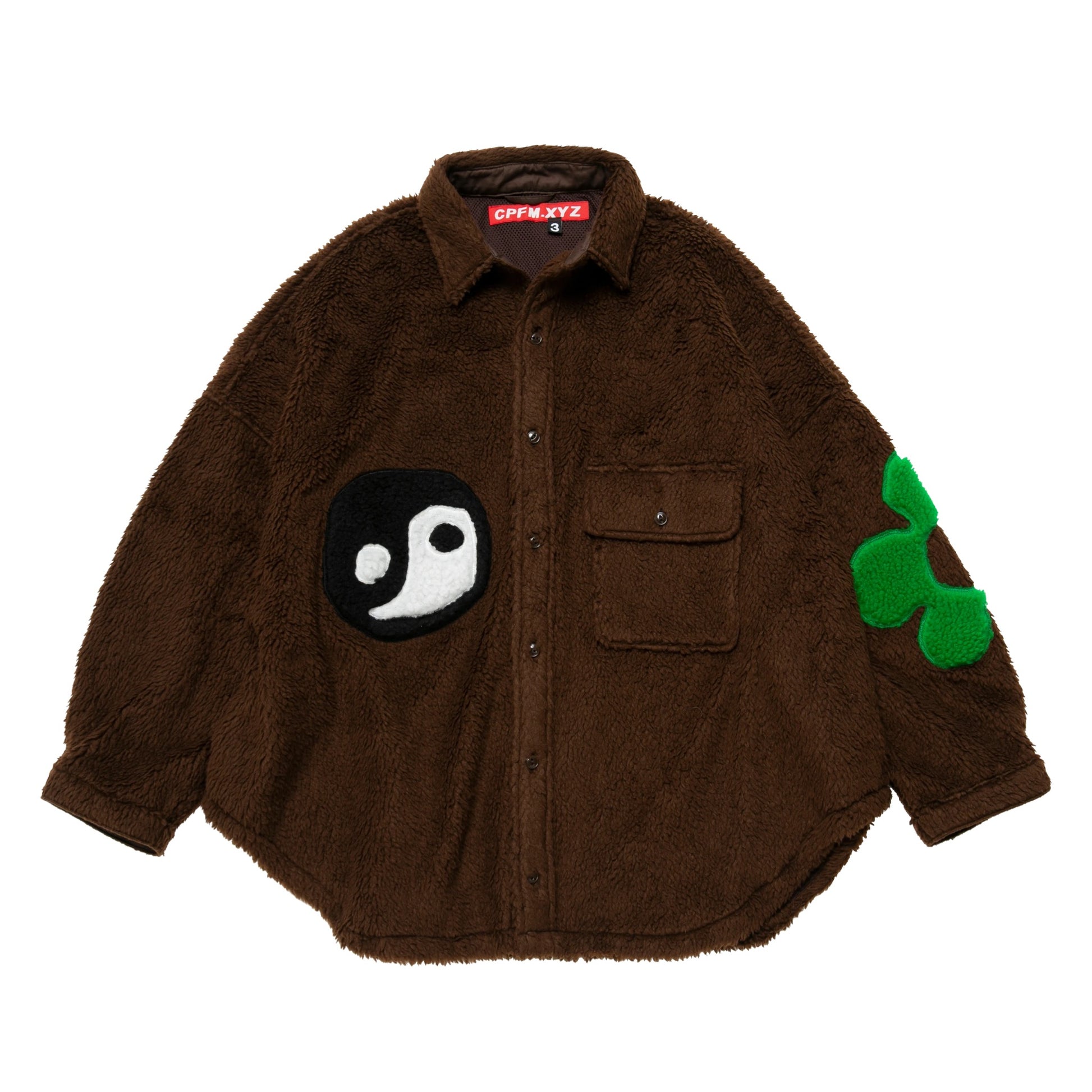 CPFM x Human Made Big Fuzzy Fleece