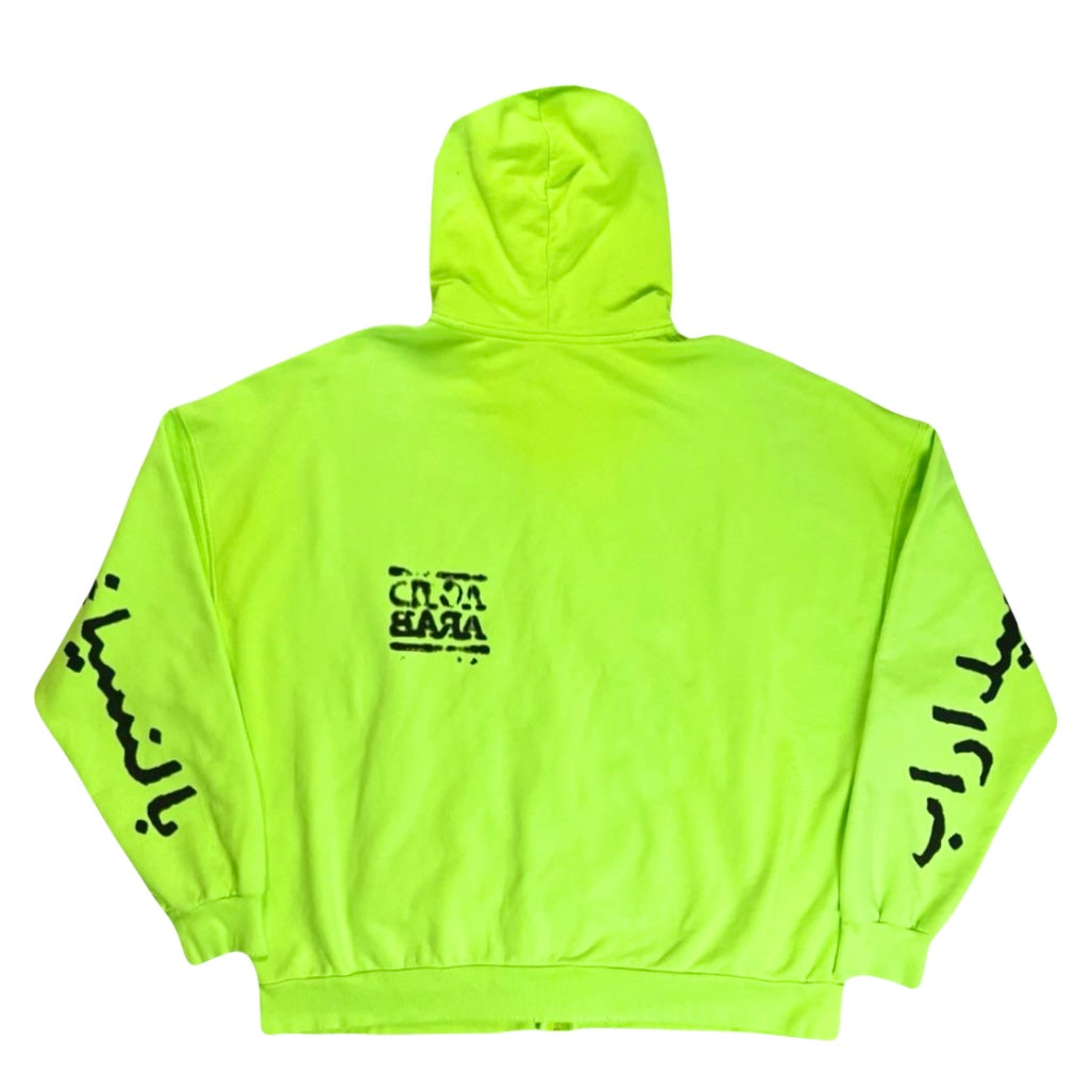 Balenciaga Limited Edition Acid Arab Zip-Up Hoodie