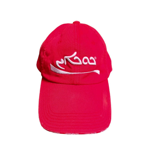 Vetements FW20 “Coke” Hat