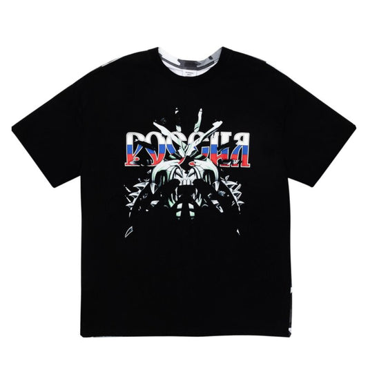 Vetements SS19 Russia & America Cut Out Tee
