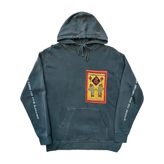 2017 CPFM “Chinese New Year” Hoodie