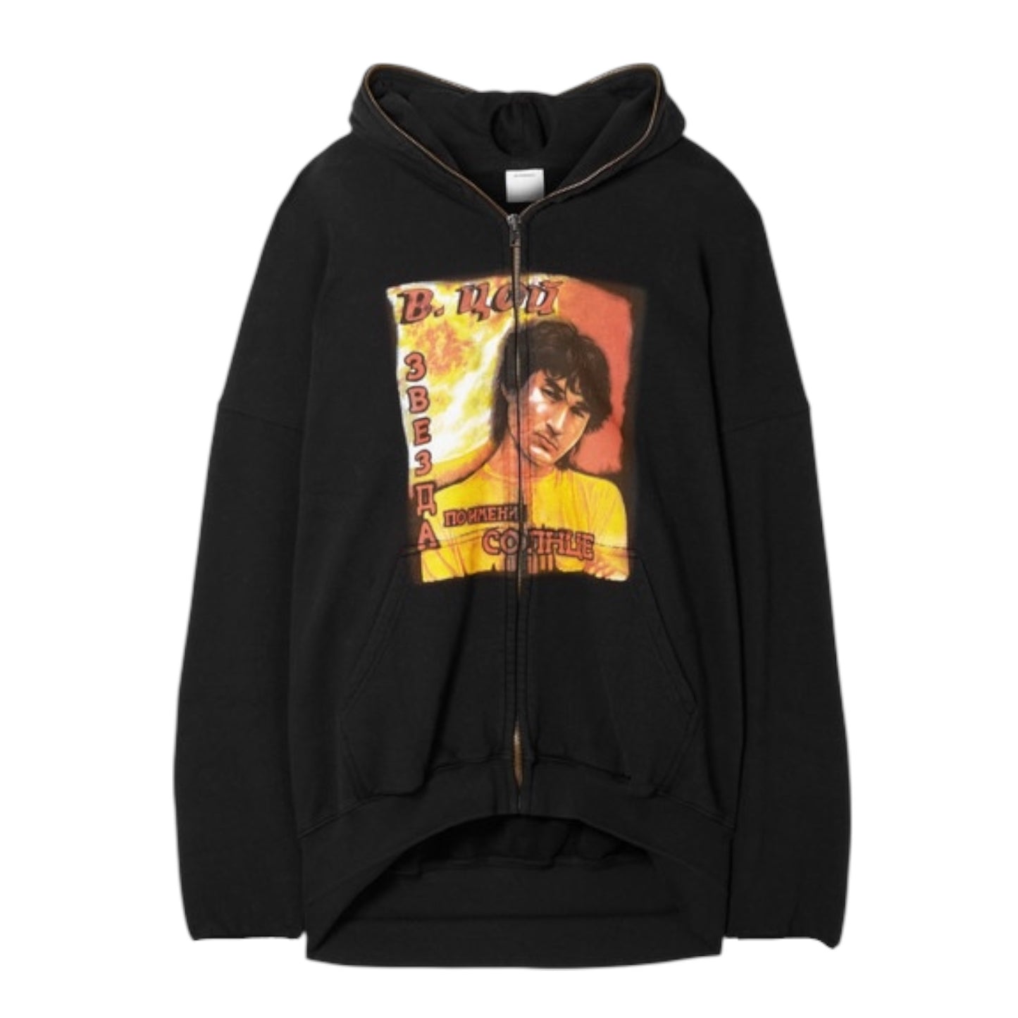 Vetements SS19 Runway “Russian Idol” Zip-Up Hoodie