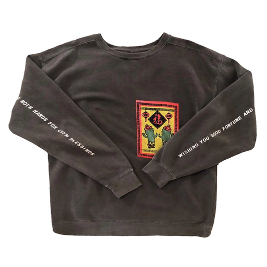 2017 CPFM “Chinese New Year” Pullover